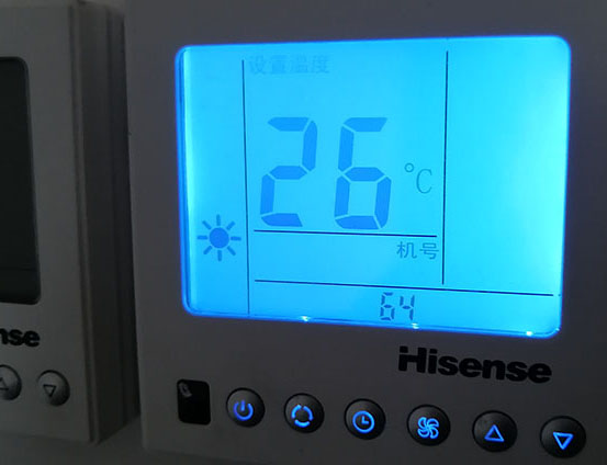 红塔海信中央空调维修电话在哪里找